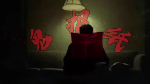 Báo Quỷ 📰 | #神秘复苏 #mysteriousrecovery #khungbosonglai #thanbiphucto #CapCut 