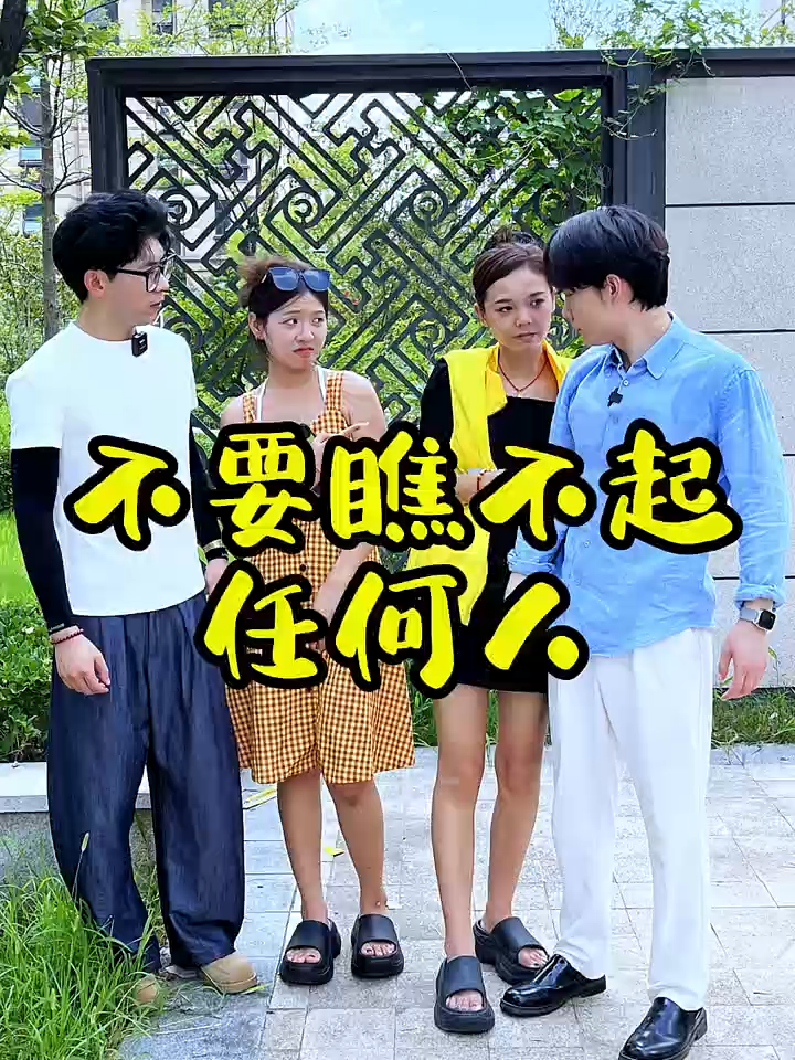 3xgzek79fw6b3sy#老铁喜爱红人榜 #快成长计划 #老铁请开麦 #喜爱度激励计划3xgzek79fw6b3sy#老铁喜爱红人榜 #快成长计划 #老铁请开麦 #喜爱度激励计划