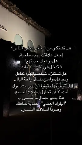 #explore #fyp #fypシ゚ #foryoupage #fyppppppppppppppppppppppp 