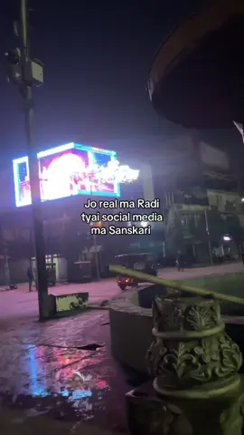 #nitesh_ #foryoupage #losingsuppport💔 #viralvideo #support 