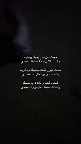 #اكسبلور 
