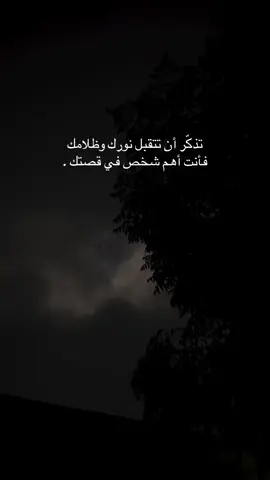 #اكسبلورexplore #fyp 