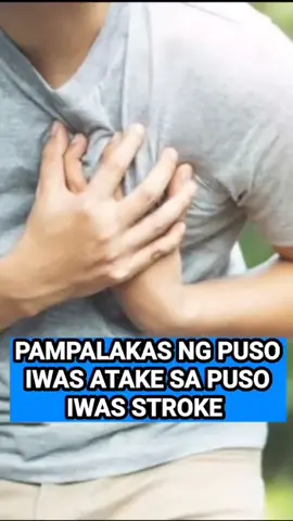 #acidguardplus  #acidguardpluslegitseller 