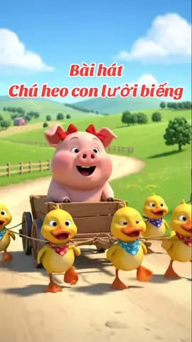 Ụt ụt ụt ụt ụt ụt… có chú heo con ủn ỉn kêu hoài #thegioibethocuacon #nhacthieunhi #nhacthieunhivuinhon #nhacthieunhichobe #nhachaymoingay 