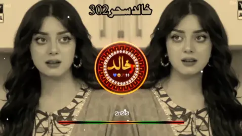 #5pasidebine💫🖤🥺foryu😐❤ #fypシ゚viral🖤tiktok☆♡🦋myvideo #500kviews🙏please🙂viral #500kviews✔️tiktok 