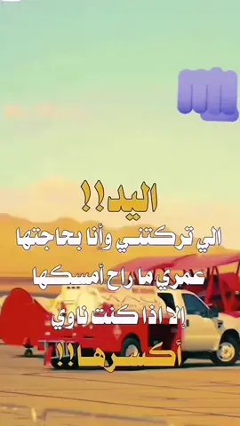 #ابورورو #LIVEIncentiveProgram #GoLIVEGrowFast #PaidPartnership #ابورورو 
