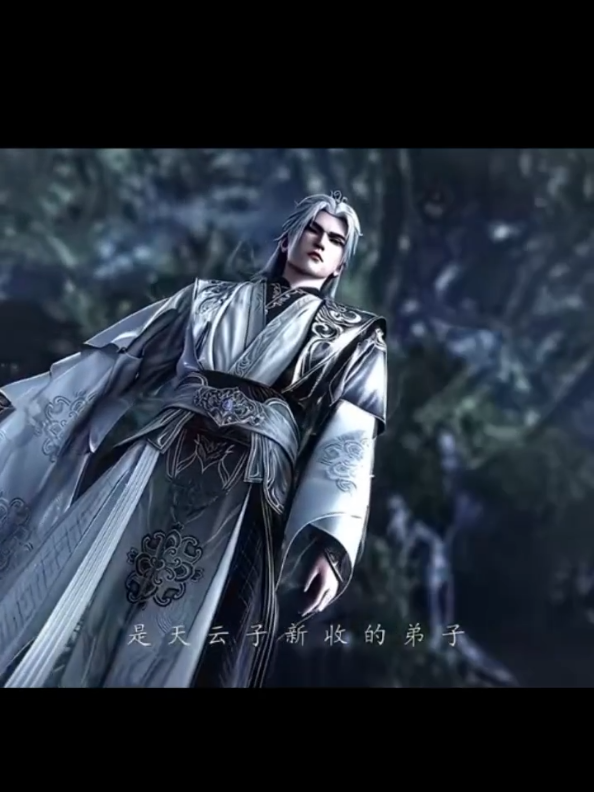 Buka Gulungan Langit 🫴🗞️🦚