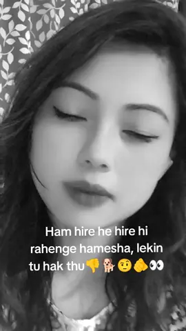 meri pichhe koi nahi hoga kohi Teri jaise kutta lekin palatke num dekhe nahi agar hebhi tobhi farak nahi sirf tu jaise sab nahi ho tehe our hambhi oise nahi he jaisa tu 🫵rastepe bahut log he lekin ham dhyan nahi dete सिर्फ khudko siwa divorce ke tag lagakar kitni ladkiko fasa ta he tu kutta vokna kudna xodde esime valae he tereko chal sinu 🐕👎😒😡