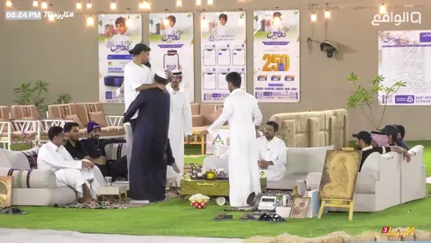 ‏حمد وشريم محد يقدر عليهم😭😭😭 ‏⁧‫#كاريزما76‬⁩ | ⁧‫#حمد_العتيبي_كاريزما3 #قناه_الواقع  ‏⁧‫#شريم_اليامي_كاريزما3 #قناه_الواقع @ناصر الغامدي @الواقع | 𝐖𝐀𝐐𝐈𝐄 @حمد العتيبي @شريم ابن حولان .الرسمي. ⭐️ 