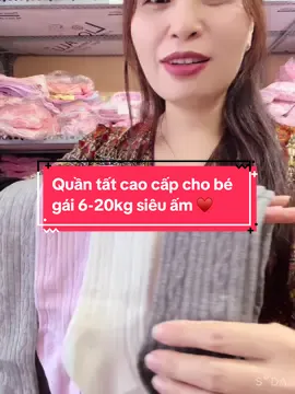 Quần tất liền bàn cho bé gái 3 tháng -6 tuổi, chất len dày mềm co giãn tốt, giữ ấm ổn định nhiệt độ cơ thể, quần Legging cho bé #quantat #quantatchobe #quanlengging #xuhuongtiktok #quantatnu 