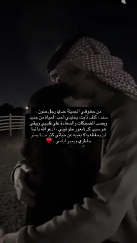#اكسبــلورexplore❥😴 