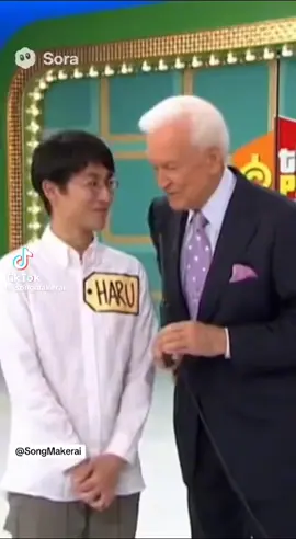 #priceisright #bobbarker #ai Bob Barker on the price is right 2025