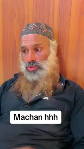 bakhti rahman lala#foryoupageofficiall #khang #bkhteeeeeeee  gusaaaaaaaa# dayyyyyyyyy