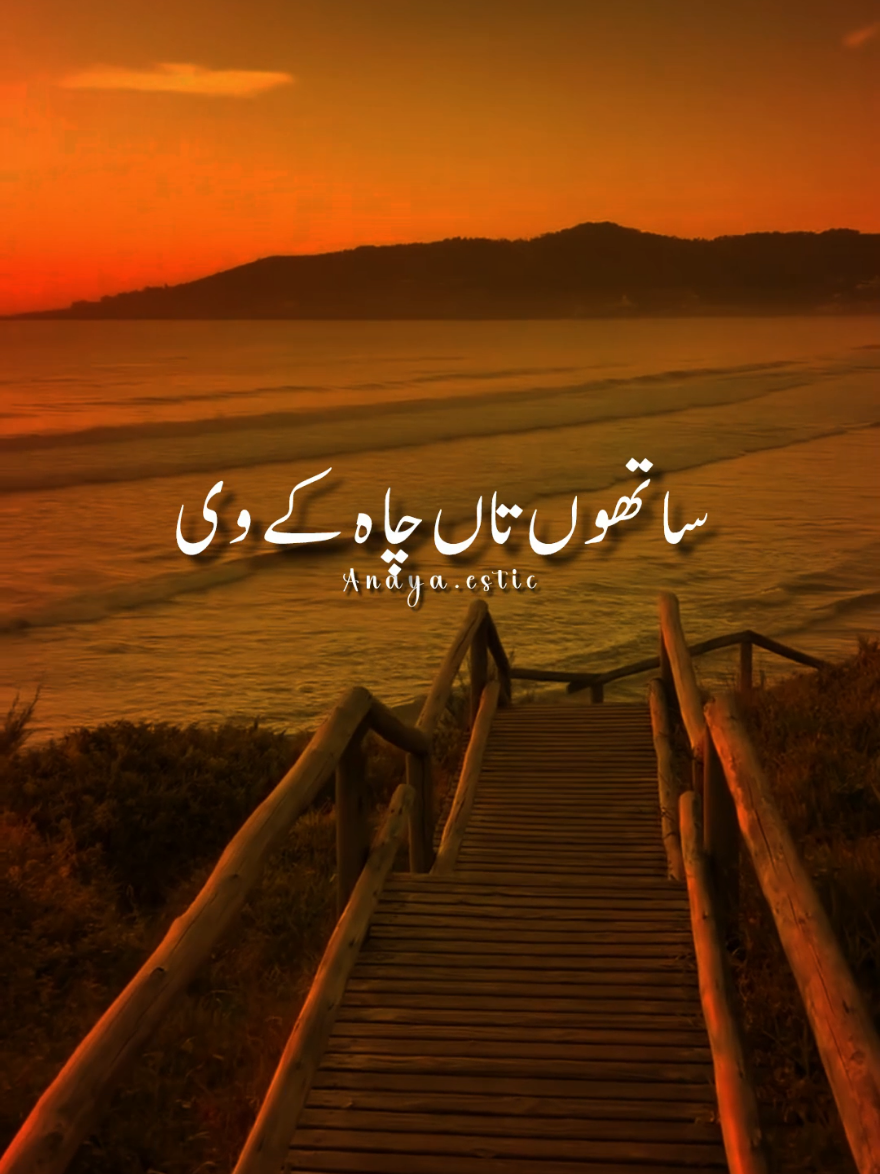 Tun wapis nie aona❤️‍🩹#music #lyrics #songs #uktiktok #foryoupage