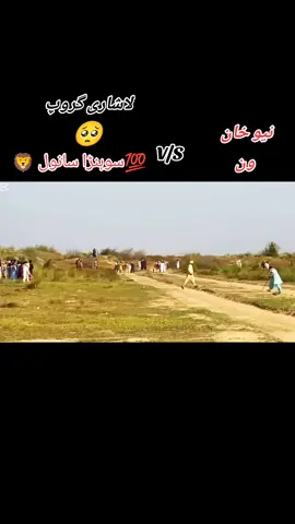 #fypシviral #unfreezemyacount🥺💔🥀 #lasharibaloch💪👊💯 
