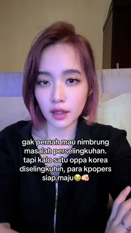 #allkpop #kpop 