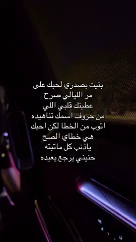 #fyp #عايض #explor #foryou #creatorsearchinsights 