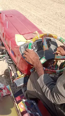 #BoranaTractor #BoranaTractorVideo #BoranaTractorLove #BoranaTractorLife #BoranaTractorStunts           