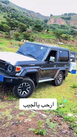 بعدان محافظة إب #اليمن_اب_روحي_قلبي #اكسبلورexplore #متابعه #viraltiktok 