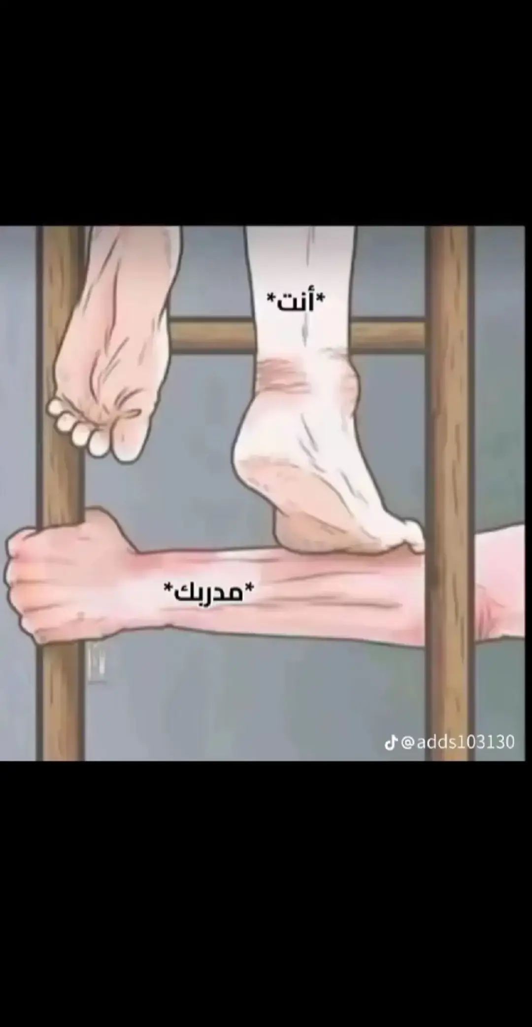 #كيوكوشنكاي_العراق #كيوشنكاي_عشق_لاينتهي #شعب_الصيني_ماله_حل😂😂 #بغداد_بصرة_موصل_الكويت_الخليج_دبي_ #سعدون_الساعدي_عليي_عليي💃😂 @المدرب محمد العكيد 