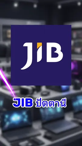 🍊สวัสดีวันพฤหัสบดี🍊 #jib #ปัตตานี #jibปัตตานี #ขึ้นฟีด 