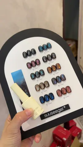 Set mắt mèo suuseegel tone trầm mùa thu đông siêu hot #matmeosuseegel#songelmaeo#matmeocaocap