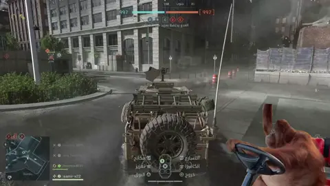 #battlefield #bf6 #foryou #game #tiktok 