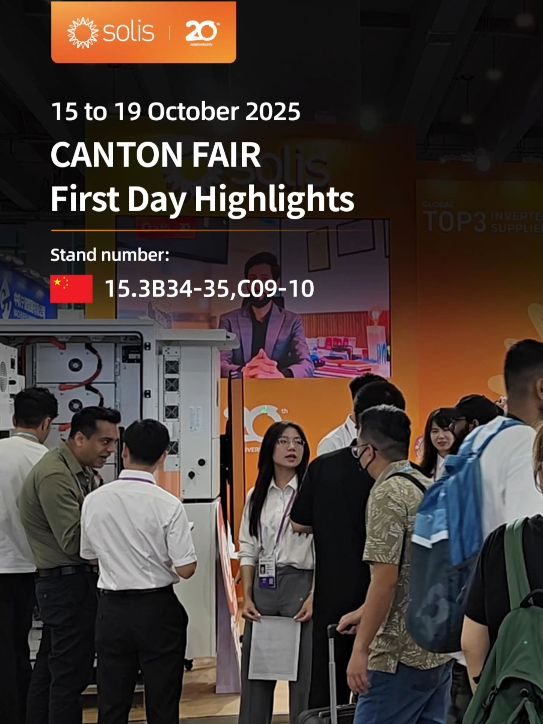 🌞 Solis at the Canton Fair 2025 | Day 1 Highlights ⚡ The first day of the Canton Fair 2025 is buzzing with energy in Guangzhou, China! Visitors are gathering at Booth 15.3B34-35, C09-10 to explore Solis’ latest hybrid and energy storage innovations. First-Hand Highlights: 🌟 The SolisStorage EverCore ESS made its first appearance at the Canton Fair, drawing wide interest for its safe, flexible, and scalable C&I energy storage design. 🏆 Solis received the Australia certification Awarding Ceremony for Solis. Hybrid Inverter integrated DC Isolator S6-EH3P(12-20)K-H-AU series, underscoring our commitment to quality and reliability in the Australian market. 🔋 The S6-EH3P(75–125)K10-NV-YD-H C&I energy storage inverters with 4-in-1 functionality integrating PV, battery, grid, and genset with 12 advanced functions and 6 leading features 🔋 The Solis S6-EH3P(29.9–50)K-H, a trusted C&I hybrid inverter delivering stable, efficient solar + storage performance. 📍 Join us at Booth 15.3B34-35, C09-10 | 15–19 October | Canton Fair 2025 | Guangzhou, China 💬 Step into the Solis booth to experience live demos and explore how innovation is building a smarter, more resilient energy future! #Solis #SolisInverter #CleanEnergy #solar #solarenergy #GreenEnergy #EnergyStorage #SolisStorage #EverCore ESS