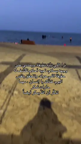 #fffffffffffyyyyyyyyyyypppppppppppp #vvitchtok #vvd #tiktokviral #fyppppppppppppppppppppppp 