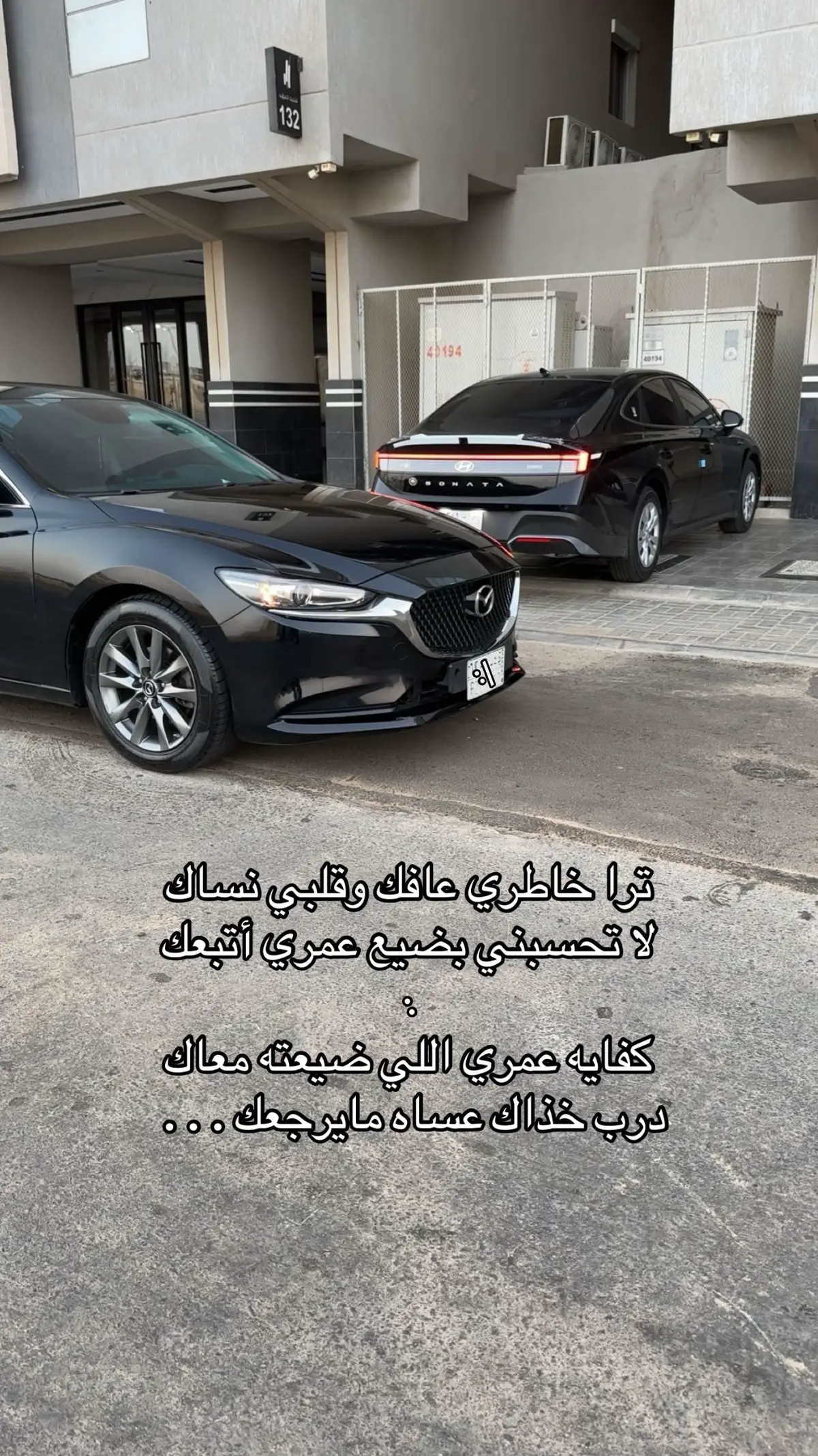 #fyppppppppppppppppppppppp #yyyyyyyyyyyyyyyyyy #foryou 