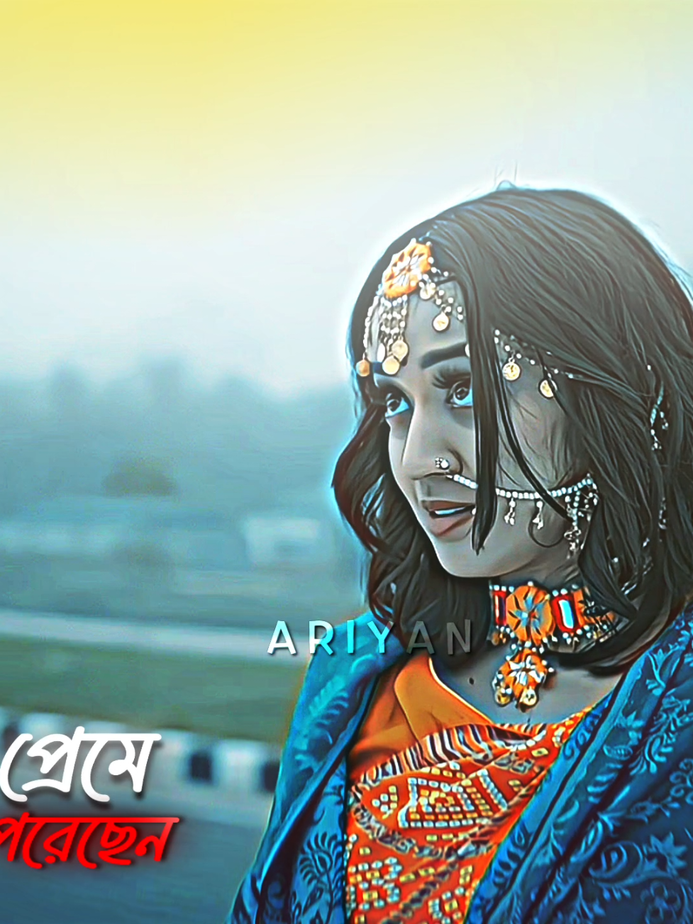 আমি আপনার জন্য অপেক্ষায থাকবো...!!