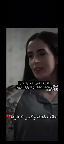 #fypシ #fyp 