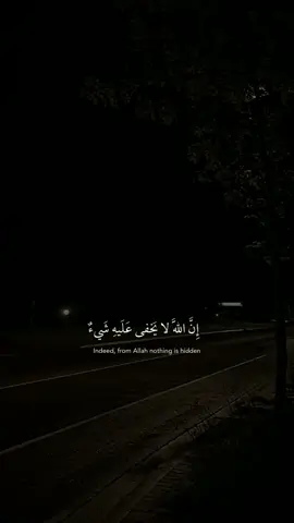 #fyp #foryou #اكسبلور #explor #قران_كريم 