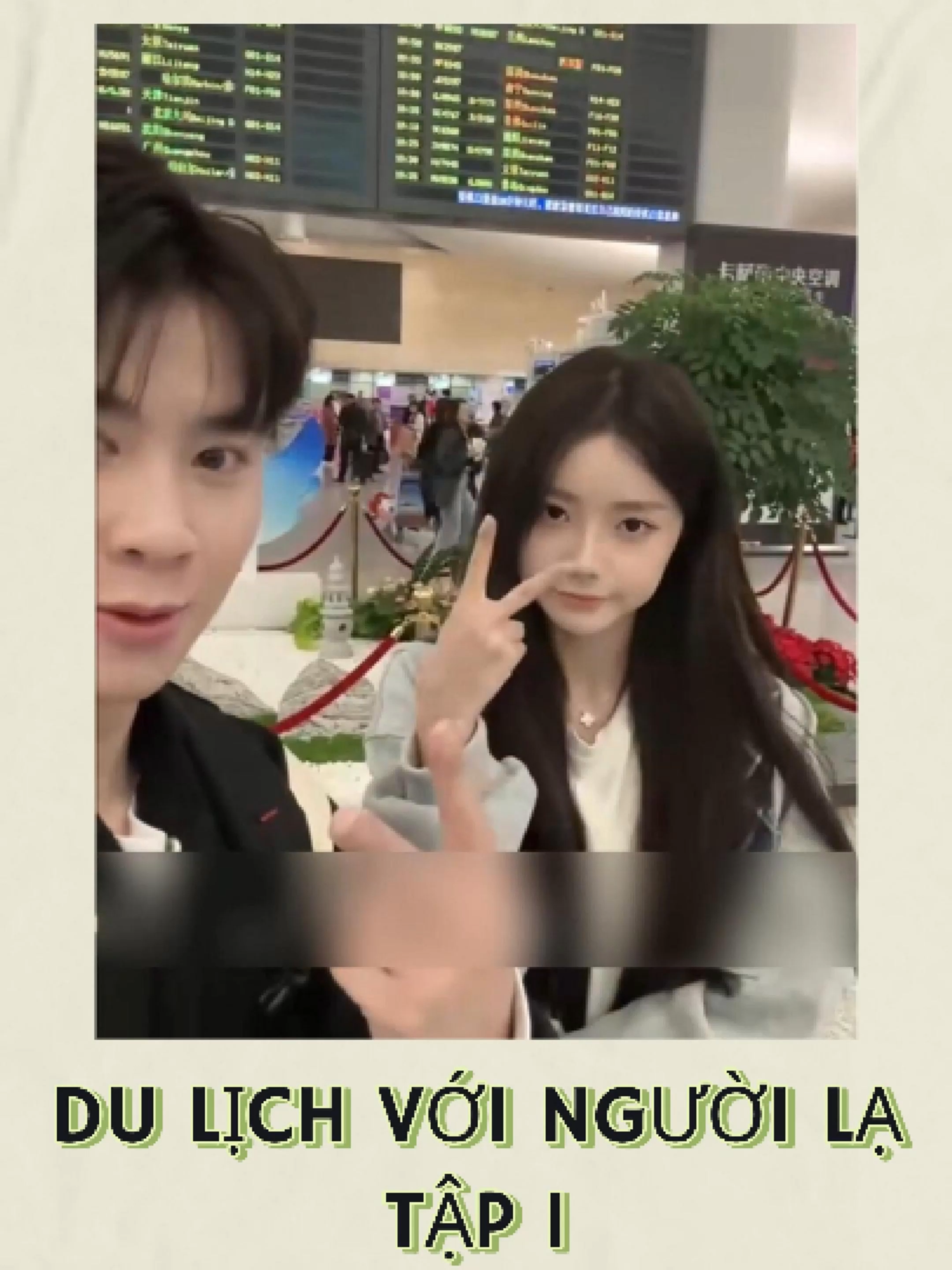 (Vlog du lịch với người lạ) Tập 1 | Thử thách du lịch phi tiêu cùng cô gái xa lạ - Nghi Xương (Hồ Bắc) #travel #gaixinh #xuhuong