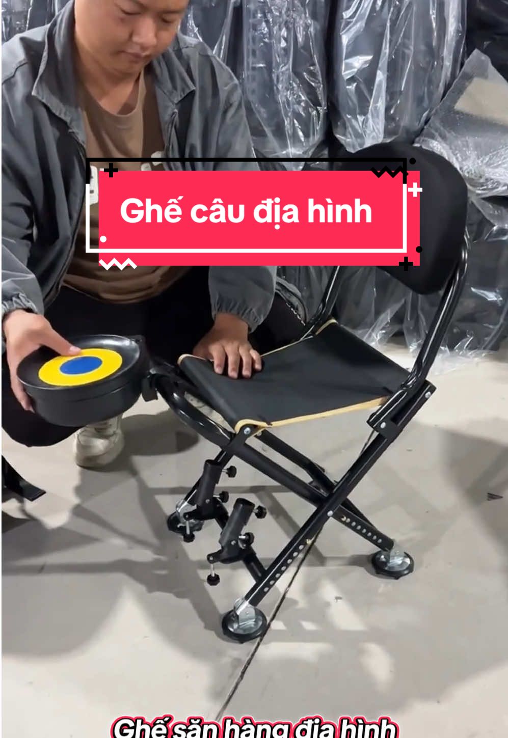 Ghế câu săn hàng địa hình. #ghecau #ghesanhang #ghediahinh #ghediahinhcaudai #bachhoaxanhgiadinhviet 