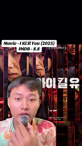 #Kdrama #series #action #paradisereview #movierecommendation 