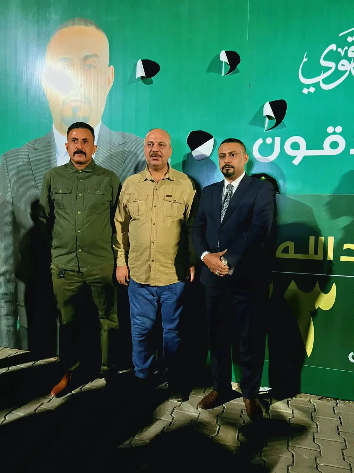 #الشعب_الصيني_ماله_حل😂😂 #الحشد_الشعبي_المقدس🇮🇶💪🙏  أستاد علي الخزعلي المرشح الأول بصره قضاء مدينه 