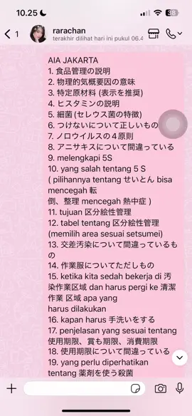 kisi2 ssw pm 2025 #sswpm #tokuteginou🇲🇨🇯🇵 #pejuangyen #kensusei🇮🇩🇯🇵 #pengolahanmakanan 
