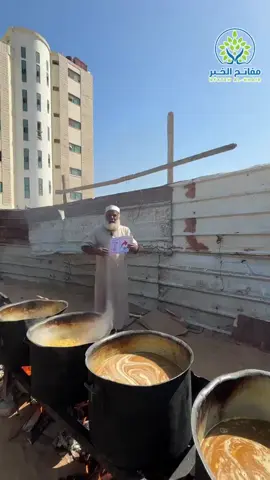 gaza Palestine #اكسبلور #الشعب_الصيني_ماله_حل😂😂 #viral #fypシ゚viral #viralvideo 