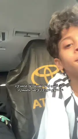 🥰🥰😍🥰😍🥰 #حبيبتي_لاتدوفين #اكسبلور #اكسبلورexplore 