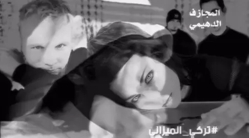 سرقت الكرم.                                                   #viral #duet #foryoupage #اكسبلورexplore #explore 