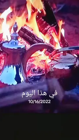قصايد #شيلات #خواطر #شعر #اكسبلورexplore #فولو 