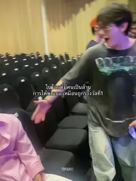 หุหุ #forcebook #ฟอสบุ๊ค @kasibook_ @fforcejs 