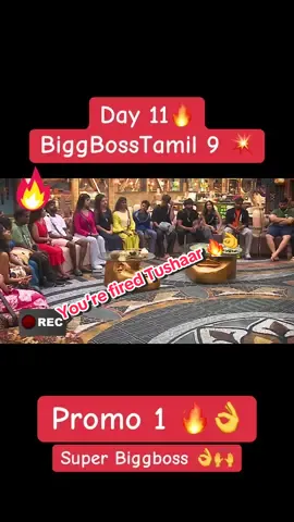 #vijaytv #biggboss #biggbosstamil #trending #VijaySethupathi 