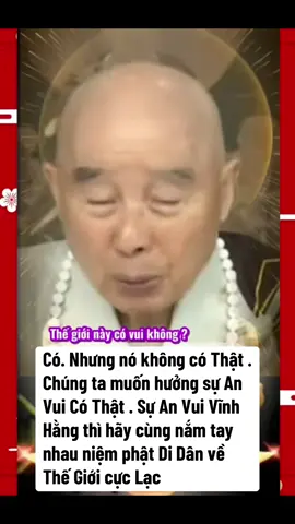 A di đà phật 