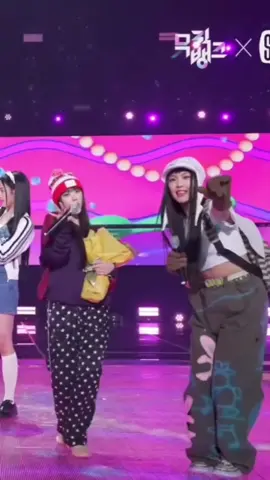 2023.01.27 MusicBank  OMG Encore Stage 💙🩷💛💚💜  #newjeans #fyp  #musicbank #omg  #haerin 