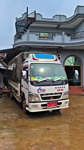 #CapCut တန့်ယန်းမိုးကောင်းချက်🌧