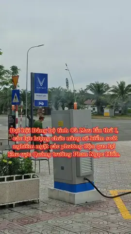 THÔNG BÁO GIAO THÔNG Nhằm bảo đảm an ninh, trật tự và an toàn giao thông trong thời gian diễn ra Đại hội Đảng bộ tỉnh Cà Mau lần thứ I, các lực lượng chức năng sẽ kiểm soát nghiêm ngặt các phương tiện qua lại khu vực Quảng trường Phan Ngọc Hiển. Đề nghị người dân và các phương tiện hạn chế lưu thông qua tuyến đường này, chủ động lựa chọn lộ trình thay thế để tránh ùn tắc và đảm bảo an toàn. Rất mong nhận được sự phối hợp của mọi người. #camauquetoi #camau #69camau #bieutuongtomcamau #quangtruongphanngochien 