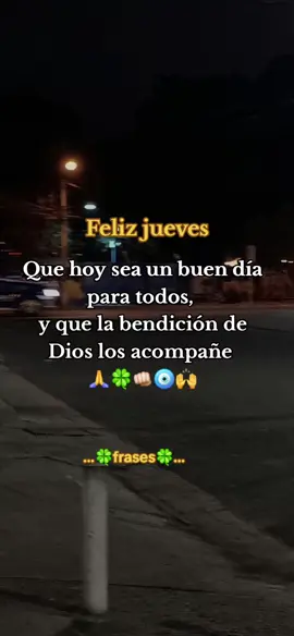 #Dios #frases☘️🧿📿📈💸 #paratii #motivacion #frasesmotivadoras 