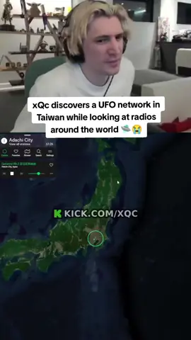 😂 who's this for #xqc #taiwan #alien #radio #ufo 